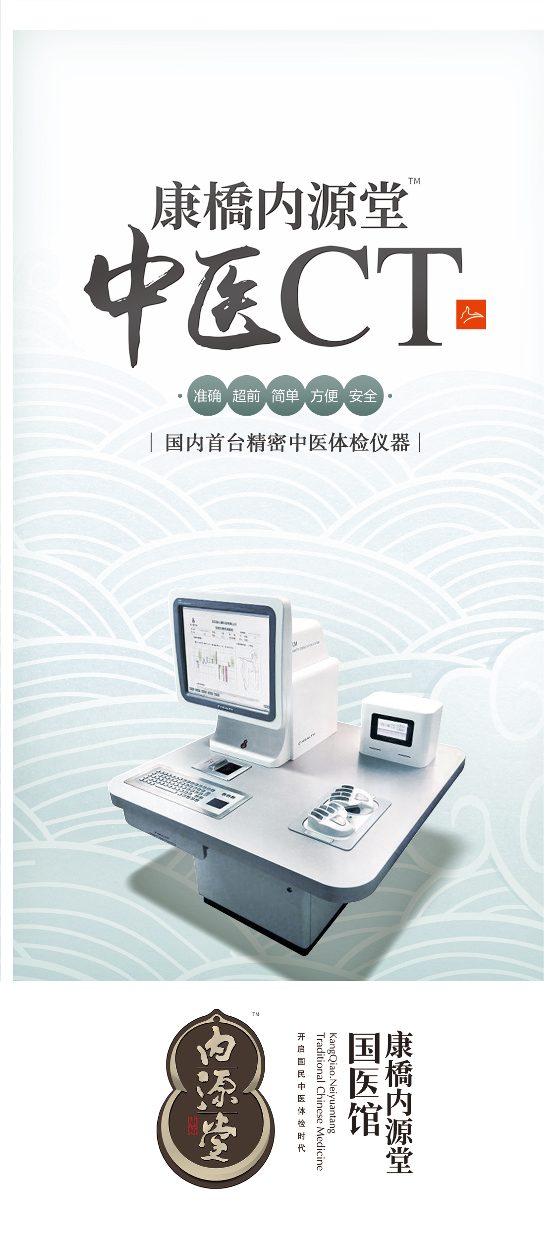 &#20061;&#28216;&#32593;&#39029;&#29256;&#30331;&#24405;&#20837;&#21475;&#45;&#20061;&#28216;&#40;&#20013;&#22269;&#41;
